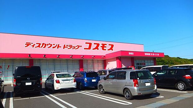 コスモス 鬼崎店 1855m