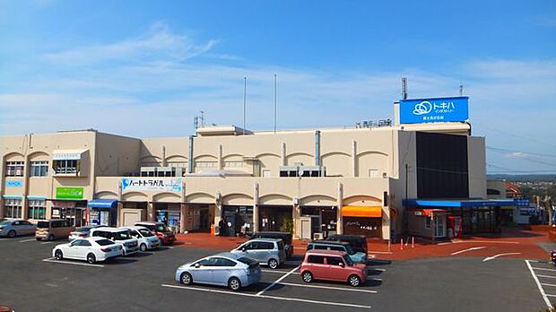 トキハインダストリー富士見が丘店 2360m