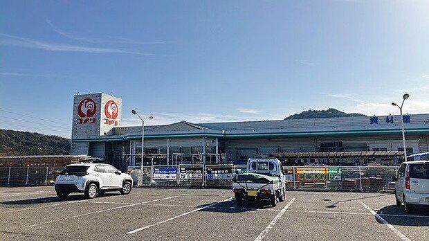 コメリハード&グリーン本神崎店 1899m