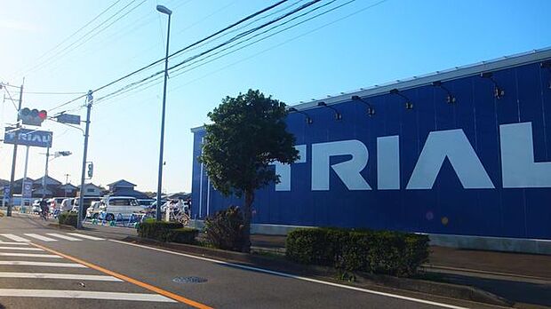 トライアル坂ノ市店 2517m