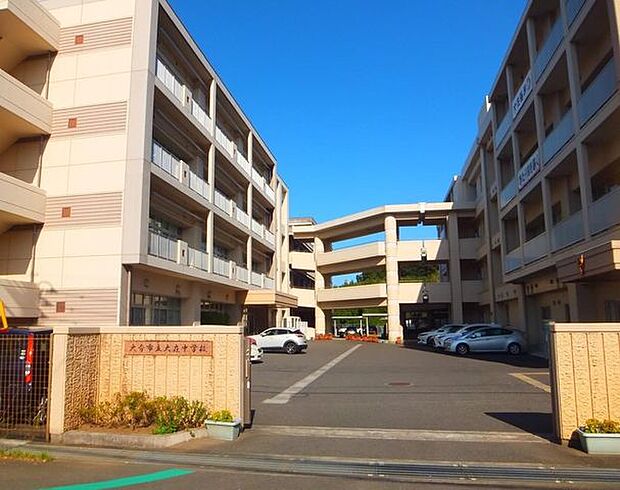大分市立大在中学校 3127m
