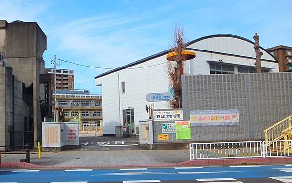 大分市立春日町小学校 609m