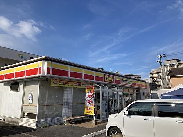 デイリーヤマザキ西大分店 1063m