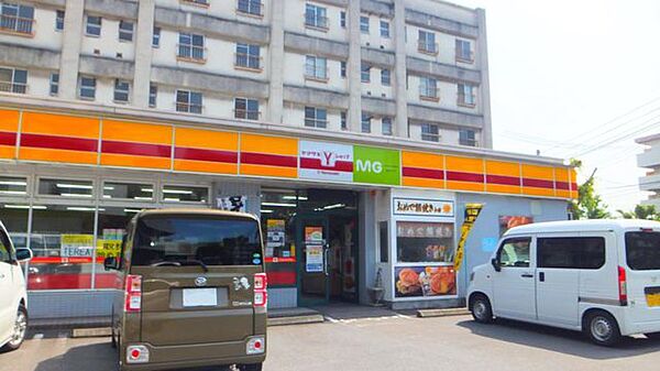 Ｙショップ　ＭＧ大空団地店 720m