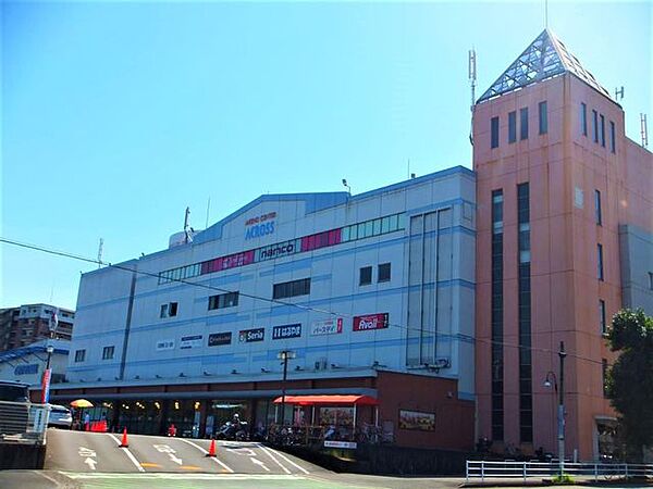 大分市役所市民部　明野支所 1810m