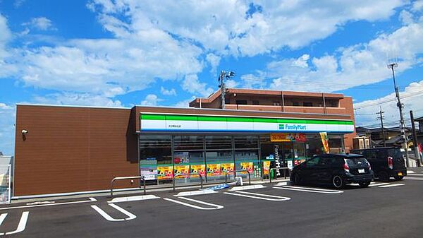 ファミリーマート　大分明治北店 1021m