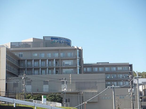 大分市医師会立アルメイダ病院 1344m