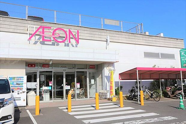 イオン光吉店 981m