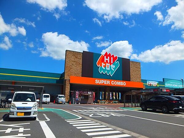 HIヒロセ元町店 988m