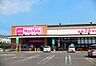 周辺：マックスバリュ南下郡店 1412m