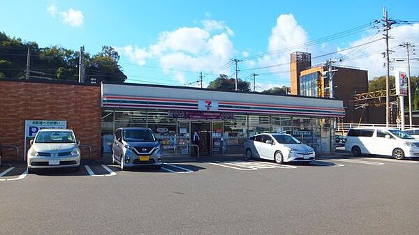 セブン‐イレブン　大分王子西町店 876m