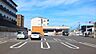 周辺：セブン‐イレブン　大分明野北5丁目店 181m