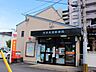 周辺：大分大道郵便局 1003m