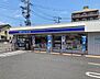 周辺：ローソン大分碩田2丁目店 348m