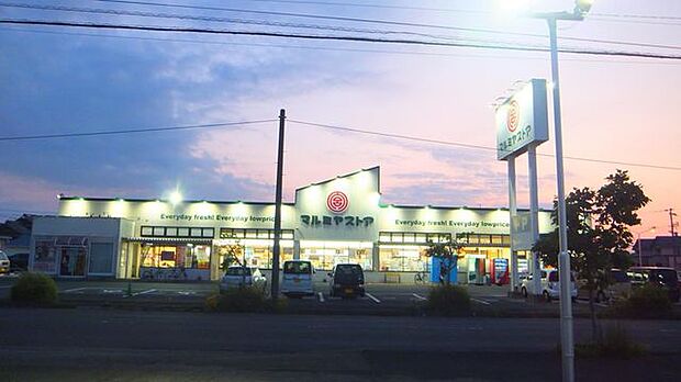 マルミヤストア　坂ノ市店 1276m