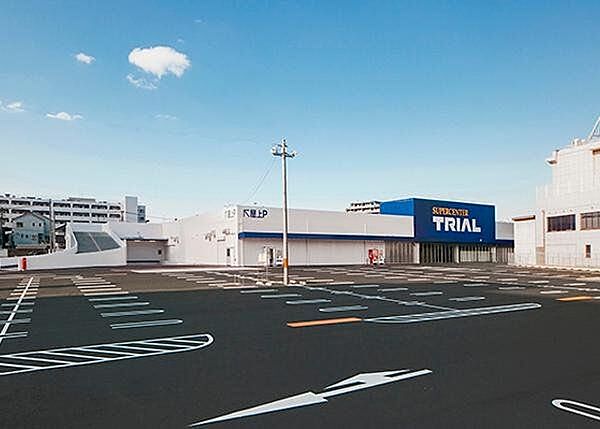 トライアル大道店 580m