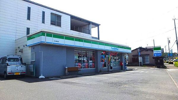 ファミリーマート　大分椎迫店 398m