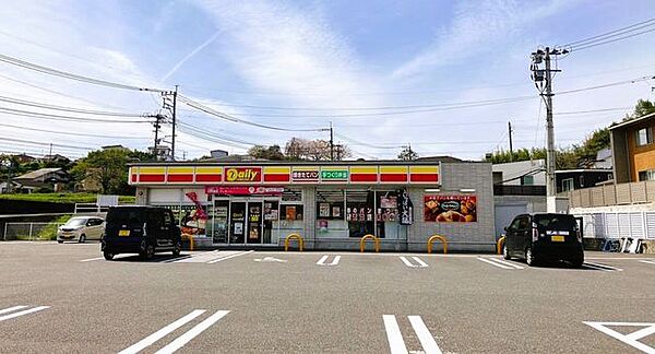 デイリーヤマザキ　大分田尻店 1451m