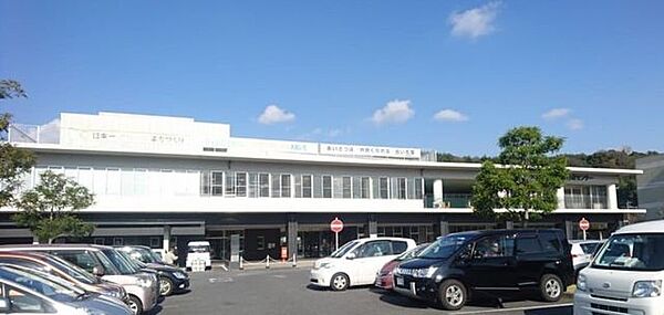 大分市役所　市民部稙田支所 2440m