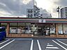 周辺：セブンーイレブン大分大道町店 545m