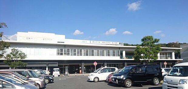 大分市役所　市民部稙田支所 1371m