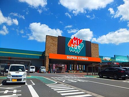 HIヒロセ元町店 964m
