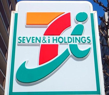 セブン‐イレブン 大分中央町4丁目店 339m