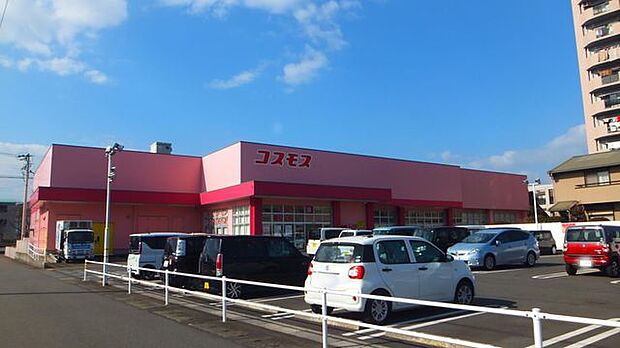ドラッグストアコスモス下郡東店 1110m
