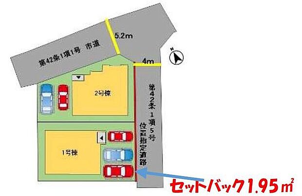 2号棟 駐車場2台可能です♪