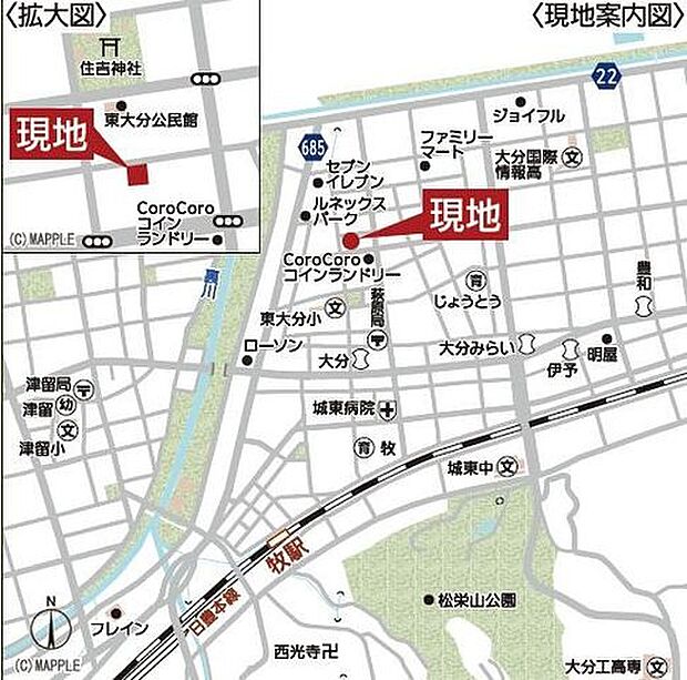 カーナビアドレス「大分市萩原2丁目9-12」とご入力下さい 付近に到着いたします