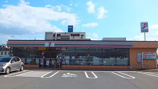 セブン-イレブン　大分岩田町店 427m