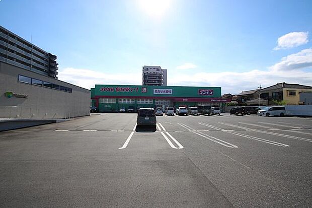 ドラッグストア コスモス森町店 944m