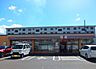 周辺：セブンーイレブン　大分明野北店 300m