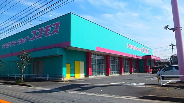 コスモス三佐店 724m