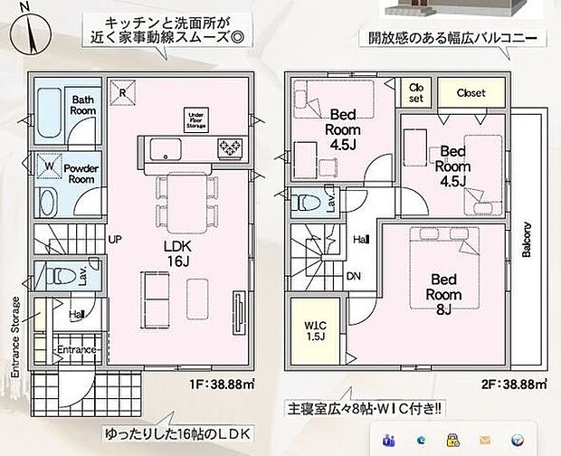 リビング階段は家族の様子が分かるのでオススメ♪