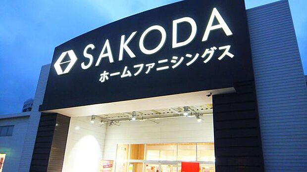 SAKODAホームファニシングス 大分新川店 701m