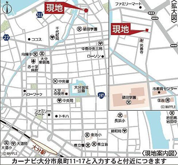小・中学校まで徒歩10分圏内の子育て環境にも良い物件です♪