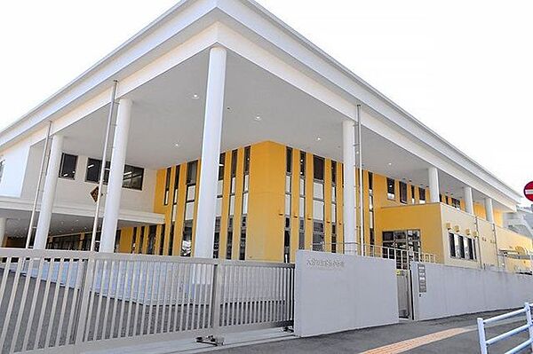大分市立金池小学校 538m