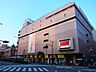 周辺：トキハ本店 632m