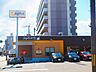 周辺：ジョイフル萩原店 690m