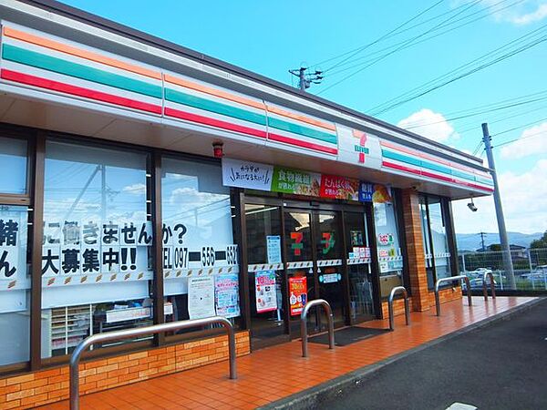 セブンーイレブン大分明野南3丁目店 1289m