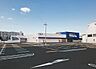 周辺：トライアル大道店 735m