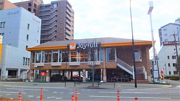 ジョイフル大手町店 567m