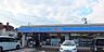 周辺：ローソン大分中島中央2丁目店 342m