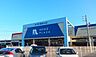 周辺：ナフコ　西大分店 1665m