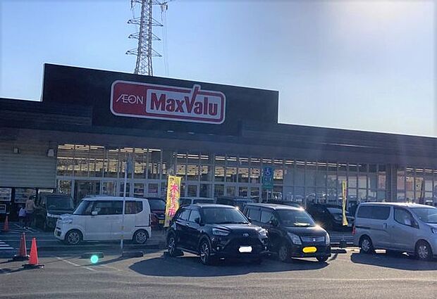マックスバリュ賀来店 1299m