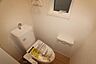 トイレ：写真は1階トイレですが、2階にもあります♪