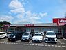 周辺：マックスバリュ　桜坂店 1575m
