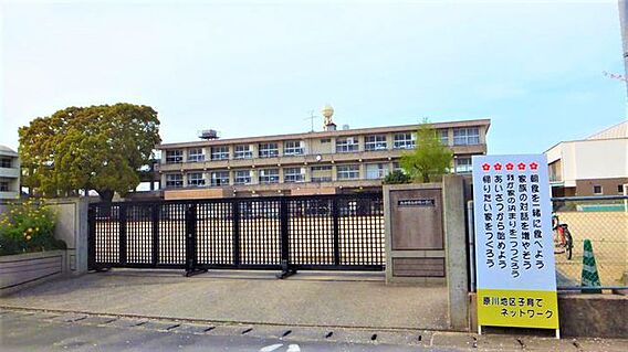 大分市立日岡小...