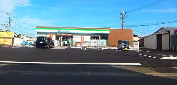 ファミリーマート　大分皆春店 525m